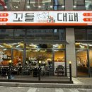 L김포한강9로-L 이미지