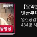 천지인쇄 - 영등포구 | 천지인쇄
