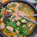 본가 토속왕순대 | [ 군산 맛집 ] 내돈내산 산북동 본가 토속 왕 순대 솔직한후기