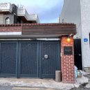 안씨하우스(AnC House) 이미지