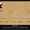 복산동-14 이미지