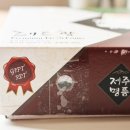 태현농장 이미지