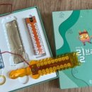 연산(릴)-6 이미지