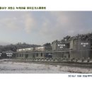 광산녹색마을 이미지