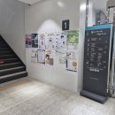 중랑구립정보도서관 이미지