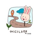 오아시스뷰티 이미지