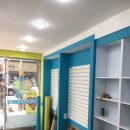 화천약국 이미지