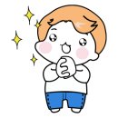 알뜰수리교체 이미지
