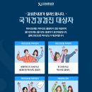 김성준내과의원 이미지