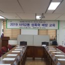 사직2동-25 이미지