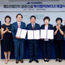 (주)씨엔지 이미지