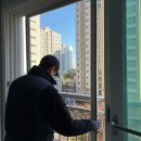 수원-0918 | 더촘촘한방충망 수원 미세방충망 교체후기