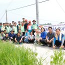 대전유성우체국 이미지