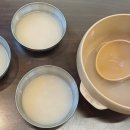 돌산보리밥 이미지