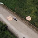 거창목장 이미지