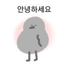쓰리라벨즈