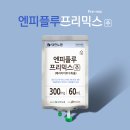 대한뉴팜(주) 이미지