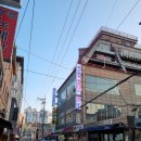 안암건강랜드 이미지