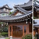 한옥호텔 한라궁 | ✨ 한라궁 호텔: 서귀포의 고즈넉한 한옥 감성, 그러나...