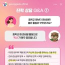 대학학원국어학원