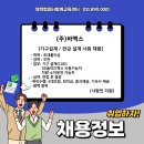 (주)지씨엠 - 2535 | (주)지씨엠