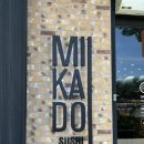 두호공용주차장 이미지