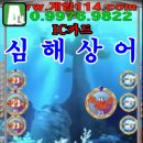 주식회사 케이이비즈 이미지