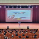 송내청소년센터 이미지