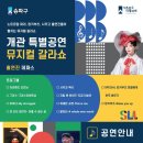 아뜰리에문 이미지