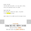 연어스시마켓