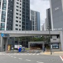 [당수지구]서수원 한라비발디3단지 아파트 둘러보기