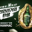 오비뉴 이미지