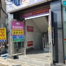 필결혼정보 이미지