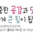 주식회사 갓생 이미지
