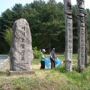 영2리경로당 이미지