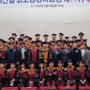 대구광역시, '제17기 외식산업 최고 경영자 과정 수료식' 개최 이미지