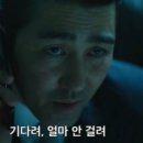 미즈모아