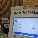 초앤유여성병원 이미지