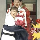 섬바위농장 이미지