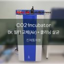 진제통의원 이미지