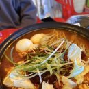 쭘마즉석떡볶이 이미지