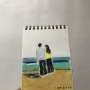 개전목장 네이버블로그
