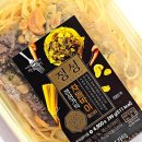 CU편의점 맞은 편 | CU 씨유 편의점 신상 정성가득 차돌박이파스타 내돈내산 솔직후기