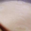 파김치 담그는법 찹쌀풀 쪽파김치양념 레시피 부드럽고 맛있는 봄쪽파요리 이미지