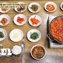 하마집 네이버블로그
