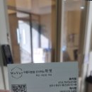 위벗(Wevut) | [전주 속눈썹 연장] 효자동 위벗,마스카라 연장 후기