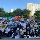 각리중학교 이미지