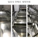 현아농산