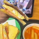신전떡볶이 판교대장점 | 대전 떡볶이 떡반집 스푼으로 떠먹는 떡볶이와 계란토스트