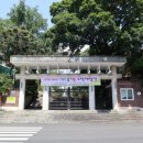 마산제일여자고등학교 이미지